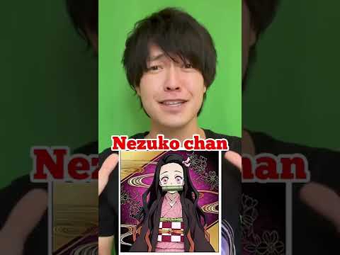Is san a Japanese honorific?