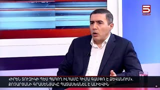 «Իրեն տուզիկի պես պահող Իլհամը հիմա գամփռ է ձևանում». Քոչարյանի գրասենյակը պատասխանել է Ալիևին