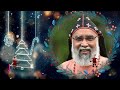 trailer bethlehem nadam 2021 a virtual carol by diocesan yuvajana sakhyam north america u0026 europe