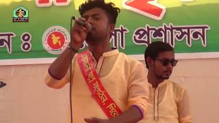 কাপিয়ে দিলেন, ঝিলমিল ঝিলমিল, গানে_SK Reza | Bangla New Folk Song 2020