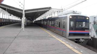 京成電鉄3000形　青砥駅発車