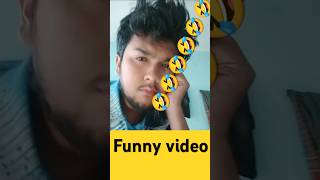 আমার যদি একটি বিমান থাকতো #funny