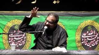 Molana Abid Bilgarami  Majlis (Labaik ya Mehdi part 3) 21 Ramzan Sydney 2014