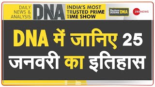 DNA: जब 1890 पत्रकार नेली ब्लाई ने दुनिया की यात्रा पूरी की | Hindi News | DNA Videos |