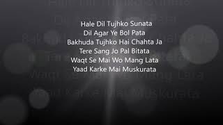 Hale Dil Lyrics  - Murder 2 by Harshit Saxena
