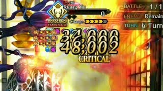 Jalter does neutral damage - FGO LB3 Xiang Yu + Yu Mei-ren Boss fight