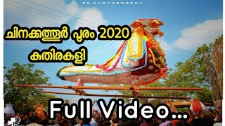 Kuthirakali at Ottappalam Chinnakkathoor Pooram | കുതിരകളി |ചിനക്കത്തൂർ പൂരം 2020 | Kerala