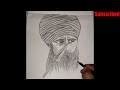 Sant baba jarnail Singh ji khalsa bhindranwale sketch