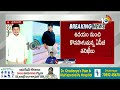 corrupt engineer in irrigation department ఏసీబీ వలలో నీటి పారుదల శాఖ అవినీతి తిమింగలం 10tv