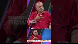 'നാണം കെട്ട് പണമുണ്ടാക്കിയാൽ പണം ആ നാണക്കേട് തീർത്തിടുമെന്നതിന്റെ ഉദാഹരണം'