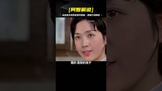 《大橋下面》：你懂我說不出的心事，我懂你想護我周全的心意