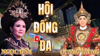 MÙNG 5 TẾT | HUYỀN THOẠI QUẢNG TRUNG CỜ ĐÀO | NSND Thanh Ngân - NSUT Kim Tử Long | DBC CHANNEL