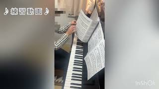 ♪練習動画♪ピアノ伴奏のみ「無窮動」(むきゅうどう)ノヴァチェク作曲