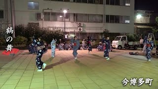 【長崎くんち2019踊町紹介】今博多町　本踊【NCCスーパーＪチャンネル長崎】