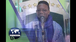 DIRECT_13_12_2024 | ESPACE  TAFSIR|IMAM MOHAMED MAHI OUATTARA