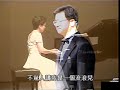 陳維斌台語藝術歌曲獨唱系列 櫻花進行曲 演唱 張瑞銘