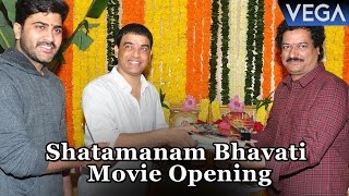 Sharwanand's Shatamanam Bhavati Movie Opening || Latest Telugu Movie