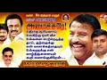 புத்தகமாய் உங்கள் வரலாற்றை பலர் படித்திடவே .‌பல சாதனைகளைநீங்கள் நிகழ்த்திடவே. knநேருஐயா