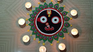 Sri Jagannath Easy Rangoli♥️♥️|| Kartika Purnima|| Panchuka Muruja||