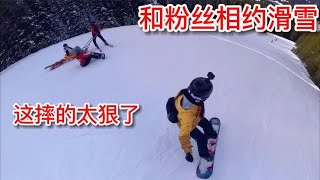 妹子单人单车自驾美国，和粉丝相约滑雪遭遇暴风雪，这摔的太狠了