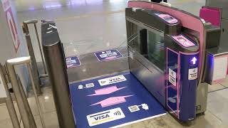 Using a Contactless Visa Card to Pass Gates at Nankai Railway Stations