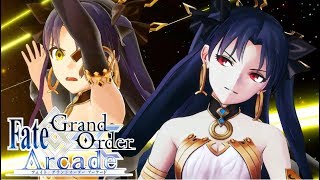 【Fate/Grand Order Arcade】イシュタル冗談抜きにメチャクチャ強くないか！？タゲ変射撃と相性抜群の最強カットキャラ！【Ishtar】【FGOAC】【FGOアーケード】