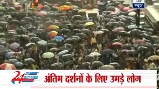 Lathicharge at actor Rajesh Khanna's funeral