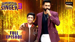 Shubh ने किस Song पर की Vicky Kaushal के लिए Playback Singing? | Superstar Singer 3 | Full Episode