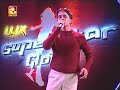 amritatv superstar global devatharu poothu anand narayan