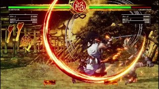 SAMURAI SPIRITS Ver 2.12 秘奥義コンボ集 Samurai Shodown SSM Combos Vol.11