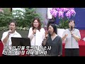 삼마교회 2024.9.13 금요철야예배 하나님을 믿으라