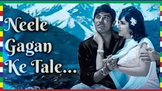 Neele Gagan Ke Tale | Mahendra Kapoor | Bollywood Hits | Hamraaz (1967) ❤️❤️💕💕