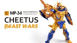 KL變形金剛玩具分享139 MP-34 野獸戰爭 花豹 Masterpiece Cheetus