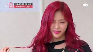 Dreamcatcher JiU Meghan Trainor Me Too cover on MIXNINE