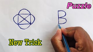 Impossible PUZZLE solved easily without Folding Paper | Amazing Two Tricks!
