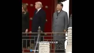 习近平最丢人，最想封杀的一段视频！