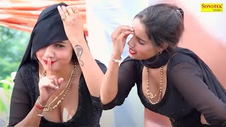 Mera Kar Diya | Sunita Baby | New Dj Haryanvi Dance Haryanvi Video Song 2023 | Sonotek Geet
