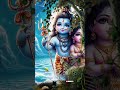 🙏हमे जो तुम्हारा सहारा न मिलटा 🙏♥️🕉️mahadev parvati love status video mahadevparvati shorts like