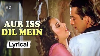 Aur Iss Dil Mein With Lyrics | Farah | Sanjay Dutt | Imaandar (1987) | Romantic Version
