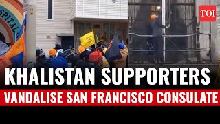 WHERE IS AMRITPAL SINGH | San Francisco Consulate vandalised by Khalistan supporters