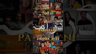 2024 best pakistani drama #shortsfeed #tranding #viralshort