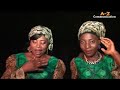 Gbogrigbo - Nupe/Nigerian/African Song