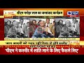 sonipat news cm मनोहर लाल का जनसंवाद कार्यक्रम hindi news