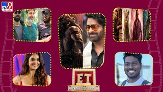 ET Exclusive | Tollywood 2 Bollywood Latest News | 20-12-2024 -TV9