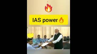 IAS Power 💥 #iaspower #iasentry #iasmotivation #motivational #modi #upsc #shorts #upscmotivation