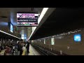 【memorial8000】阪急8002f　準特急 大阪梅田行き　高速神戸駅到着