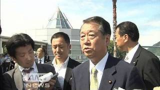 小沢氏「消費税の増税は国民に嘘ついたことに」（10/06/28）