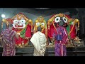 shri jagannath sandhya arati darshan 🙏 24 dec 2024