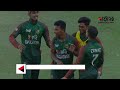 ভারতকে হারিয়ে চ্যাম্পিয়ন বাংলাদেশ bangladesh india cricket barta24