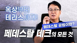 가격까지 알려드림